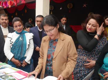 Annual Day 2024